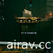 戰鬥動作遊戲《幽影行者》即日起推出 Switch 中文下載版
