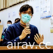 2020 御宅文化學術研討會巴哈論文獎圓滿落幕 展現對 ACG 議題的認真與熱情