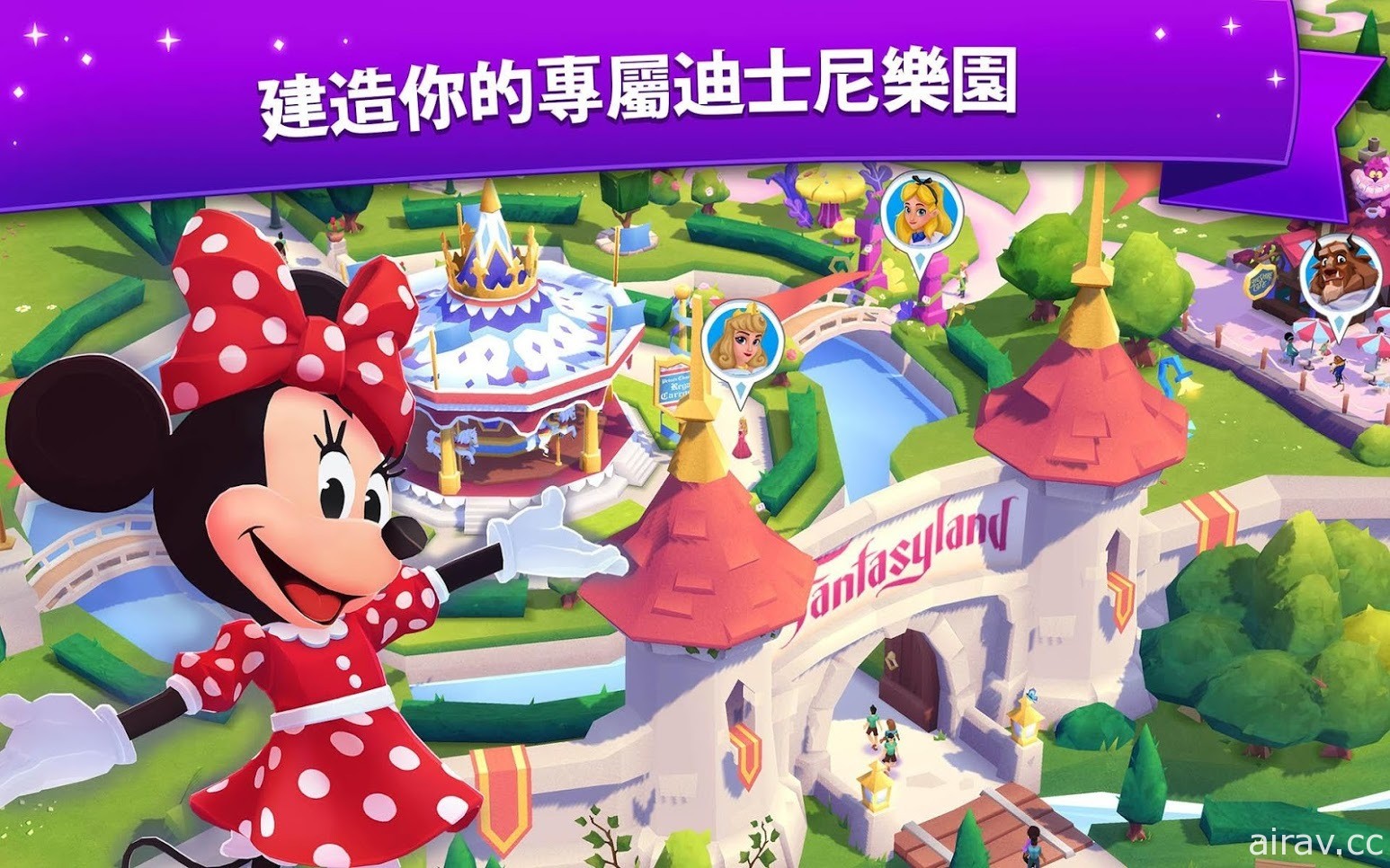 《迪士尼奇妙世界》于 Google Play 商店开放预先注册 亲手打造专属迪士尼乐园
