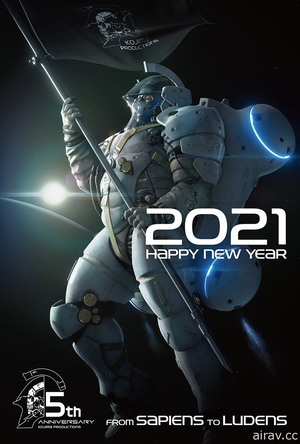 正月新年的祝賀！各家遊戲廠商 2021「年賀狀」大公開