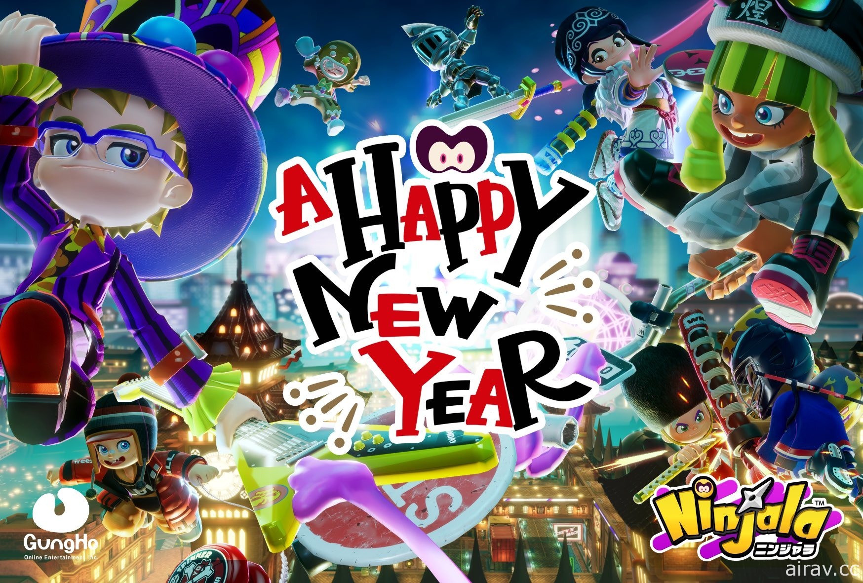 正月新年的祝賀！各家遊戲廠商 2021「年賀狀」大公開