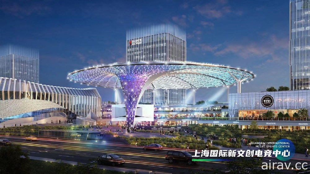 中國電競戰隊  EDG 大手筆投入超過新台幣 440 億元在上海打造國際級電競中心