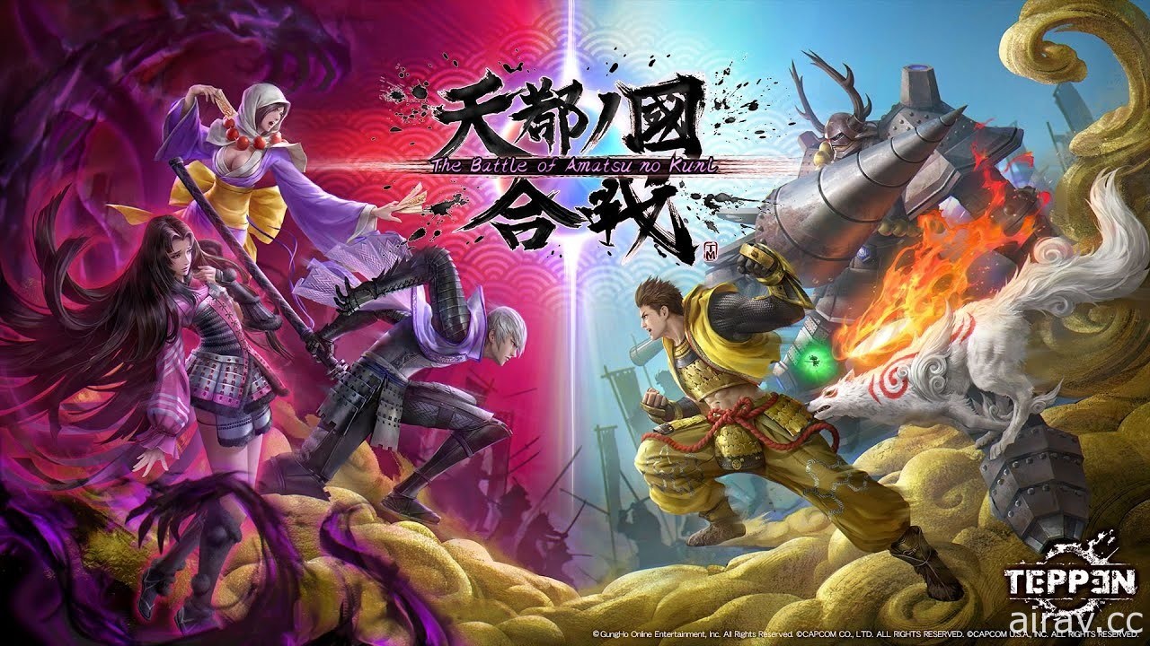 《TEPPEN》推出新英雄「阿市」及卡牌包「The Battle of Amatsu no Kuni」