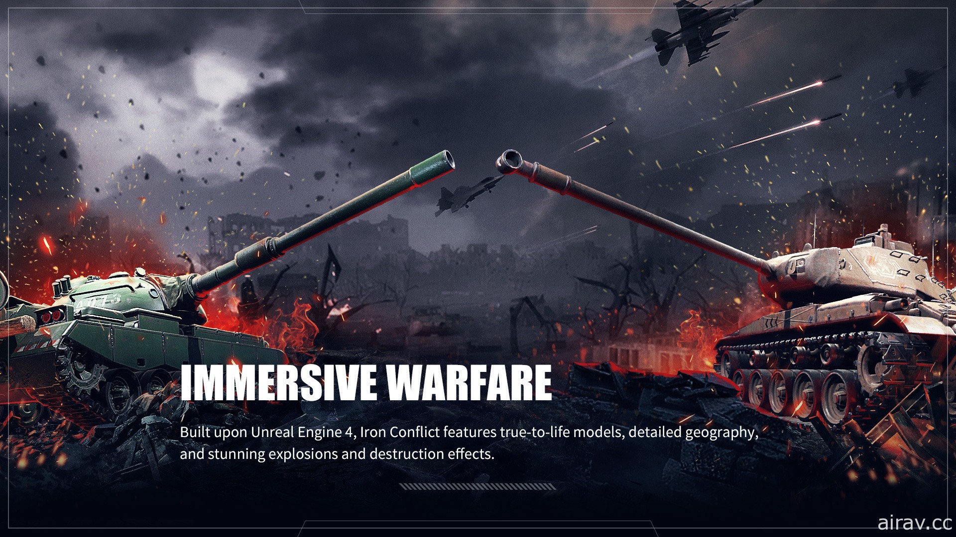 近現代戰爭 RTS 新作《烈火戰馬》開放搶先體驗 同步曝光遊玩展示影片