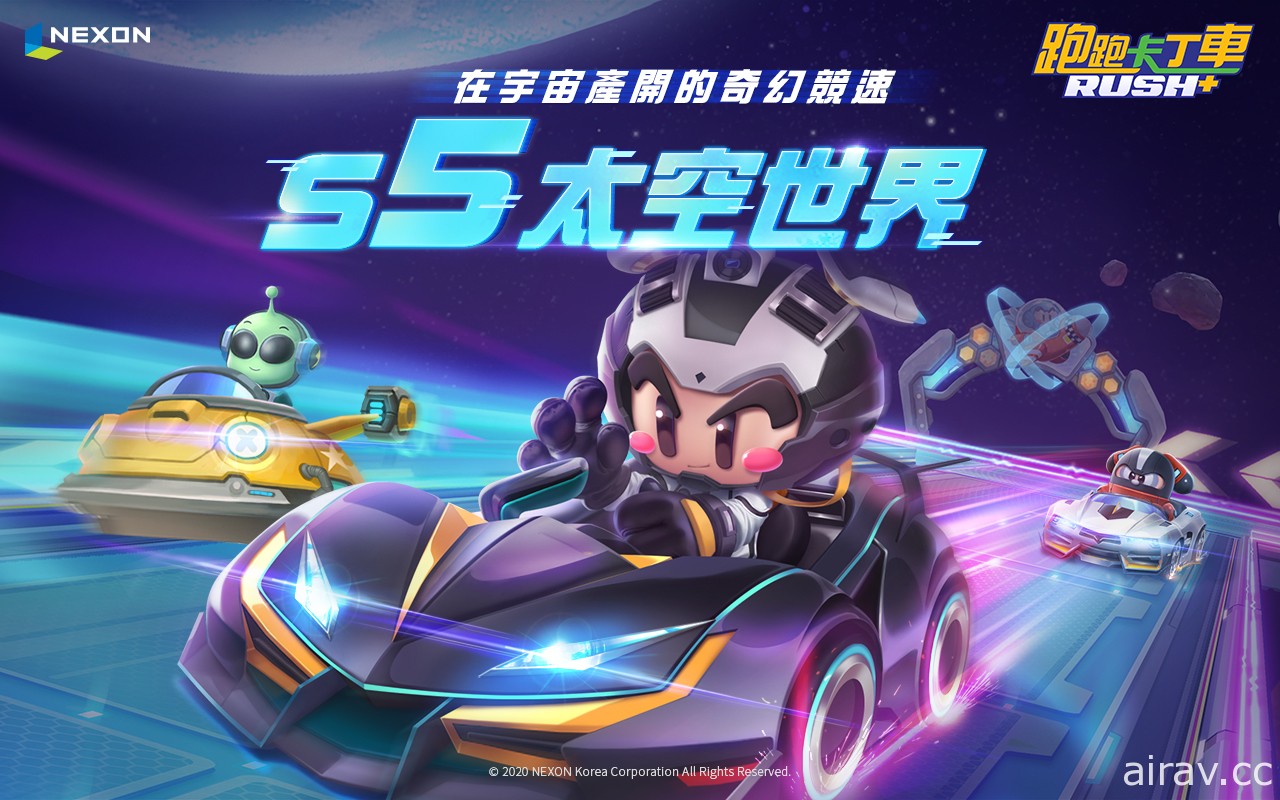 《跑跑卡丁车 RUSH+》迎接第五赛季 趣味赛车“奔跑吧 Pengsoo”与“飞碟” 推出