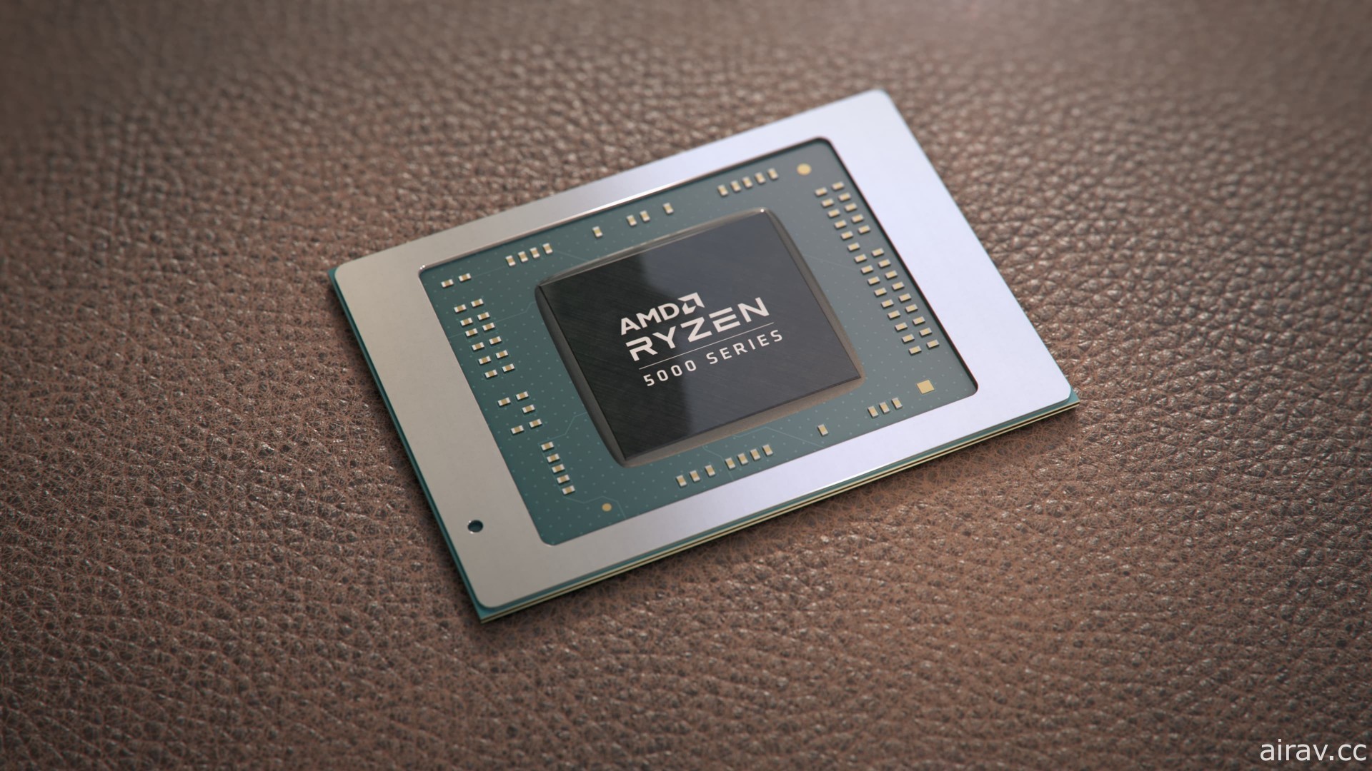 AMD 發表 Ryzen 5000 系列行動處理器陣容 新款筆電將陸續推出