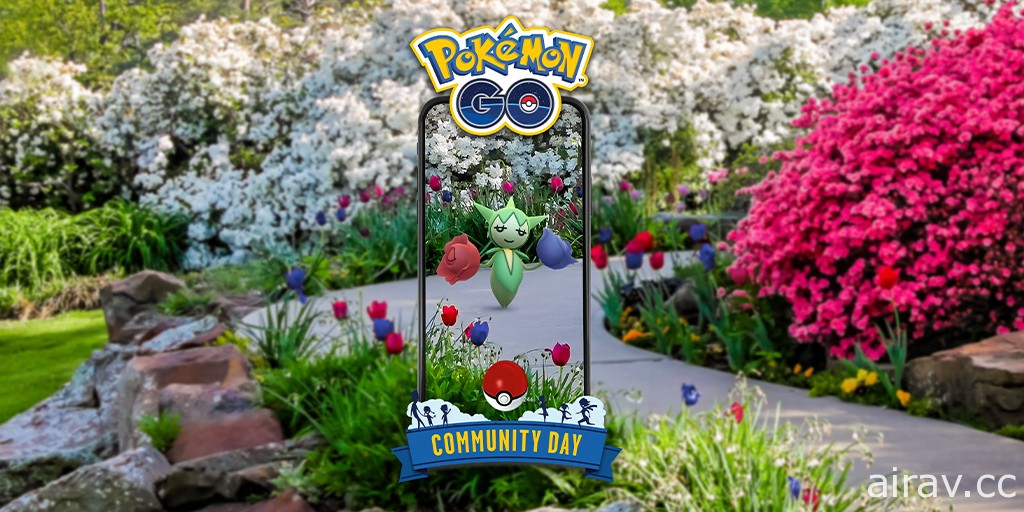 《Pokemon GO》预告 2 月社群日主角宝可梦“毒蔷薇”  丰缘地区庆祝活动 19 日开跑