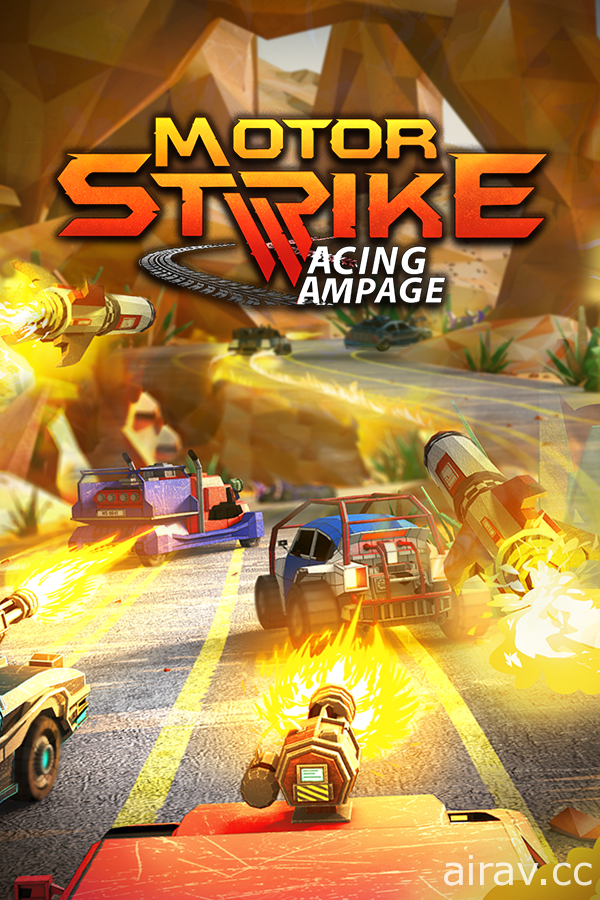 結合速度與破壞力的狂射擊賽車遊戲《強襲狂飆》1 月 27 日展開搶先體驗