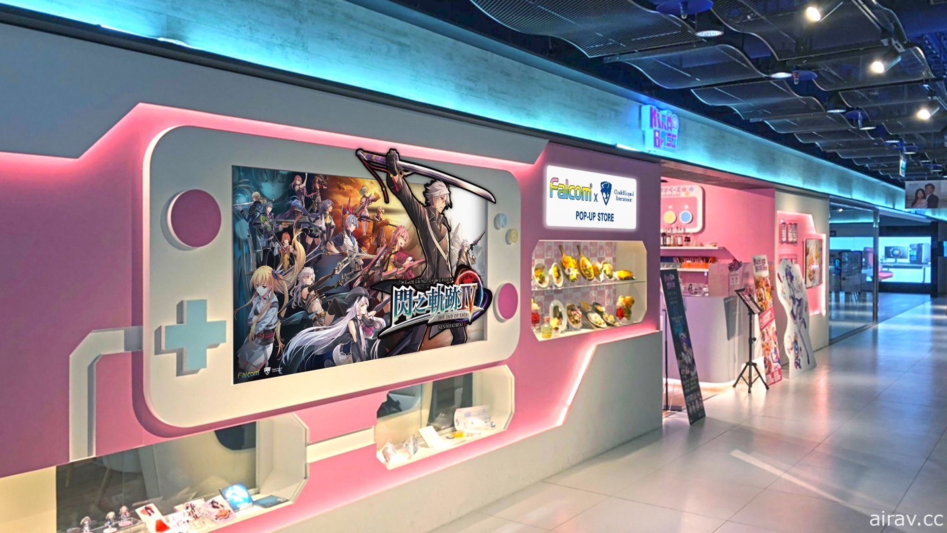 Falcom 旗舰店 2 月台北三创期间限定登场 集结《轨迹》《伊苏》系列要素与商品