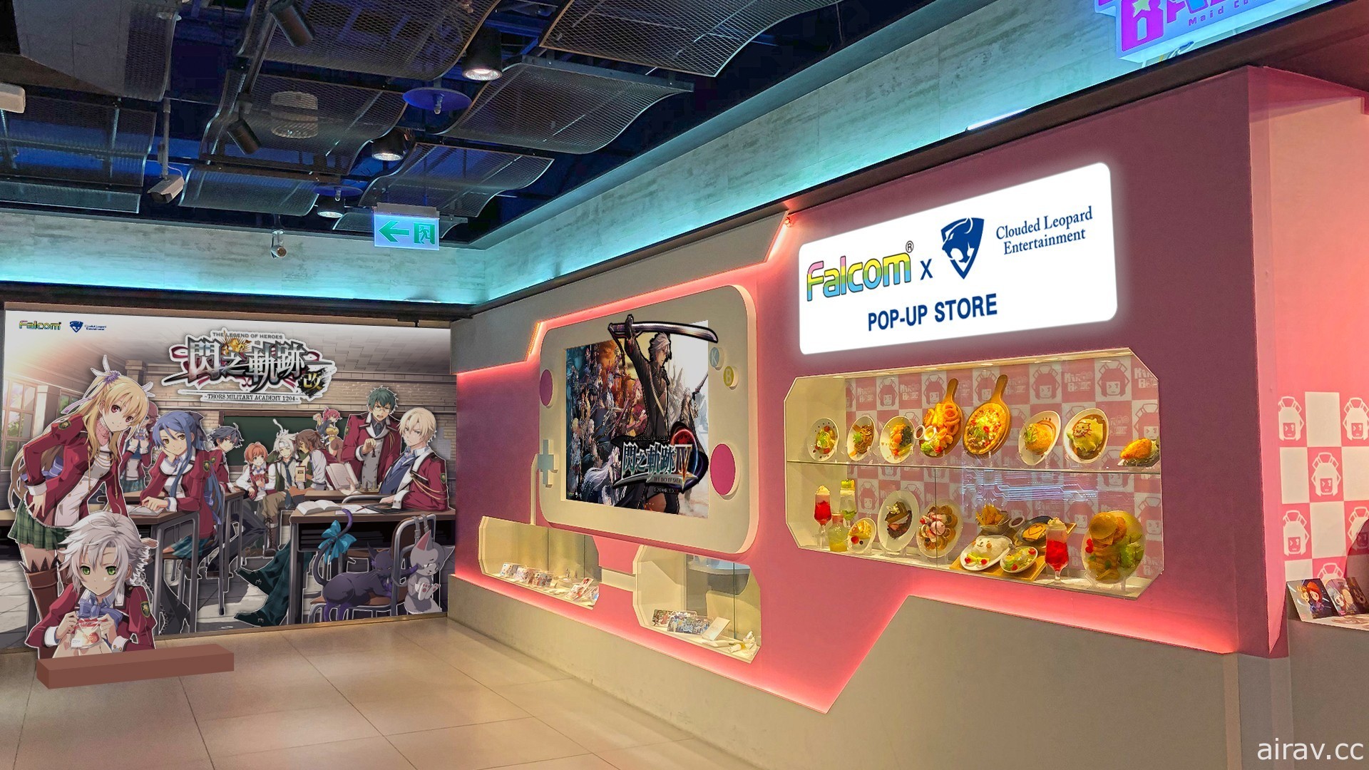 Falcom 旗艦店 2 月台北三創期間限定登場 集結《軌跡》《伊蘇》系列要素與商品