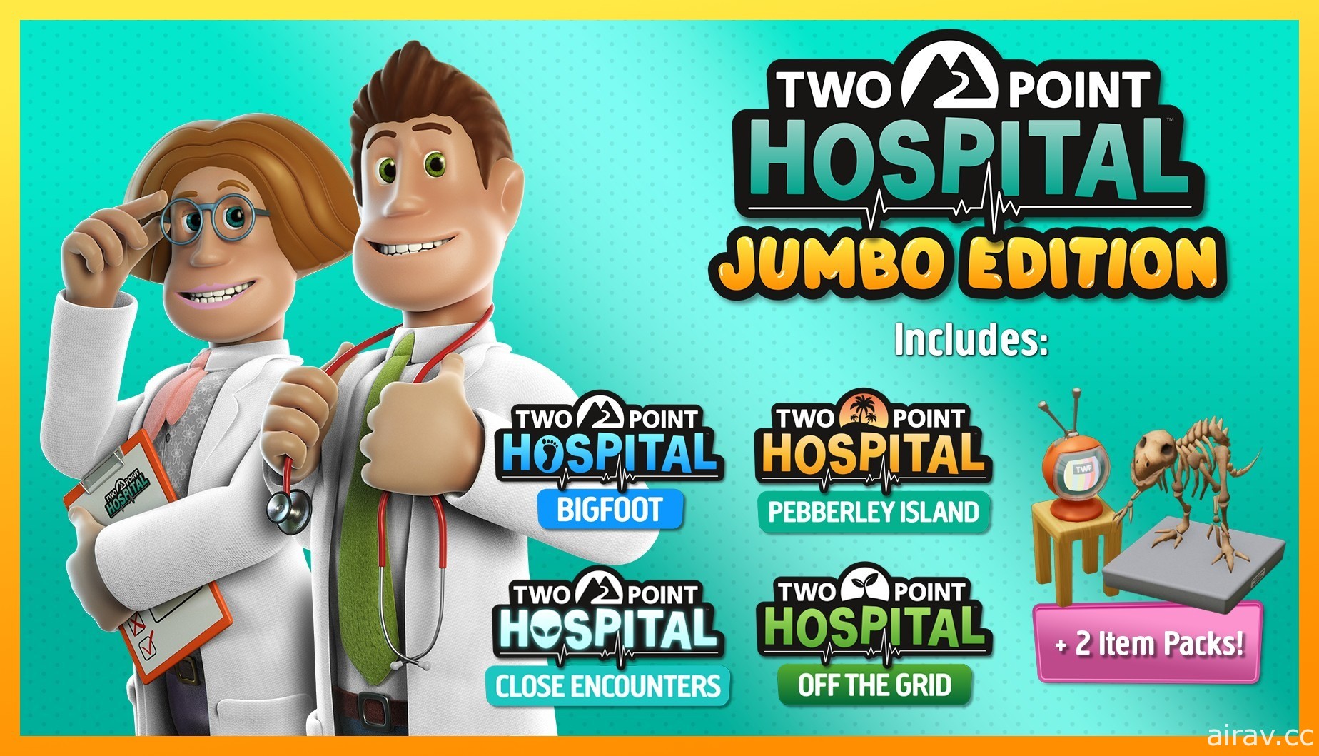 收錄豪華內容的《雙點醫院：JUMBO Edition》將於 3 月 5 日發售家用主機版