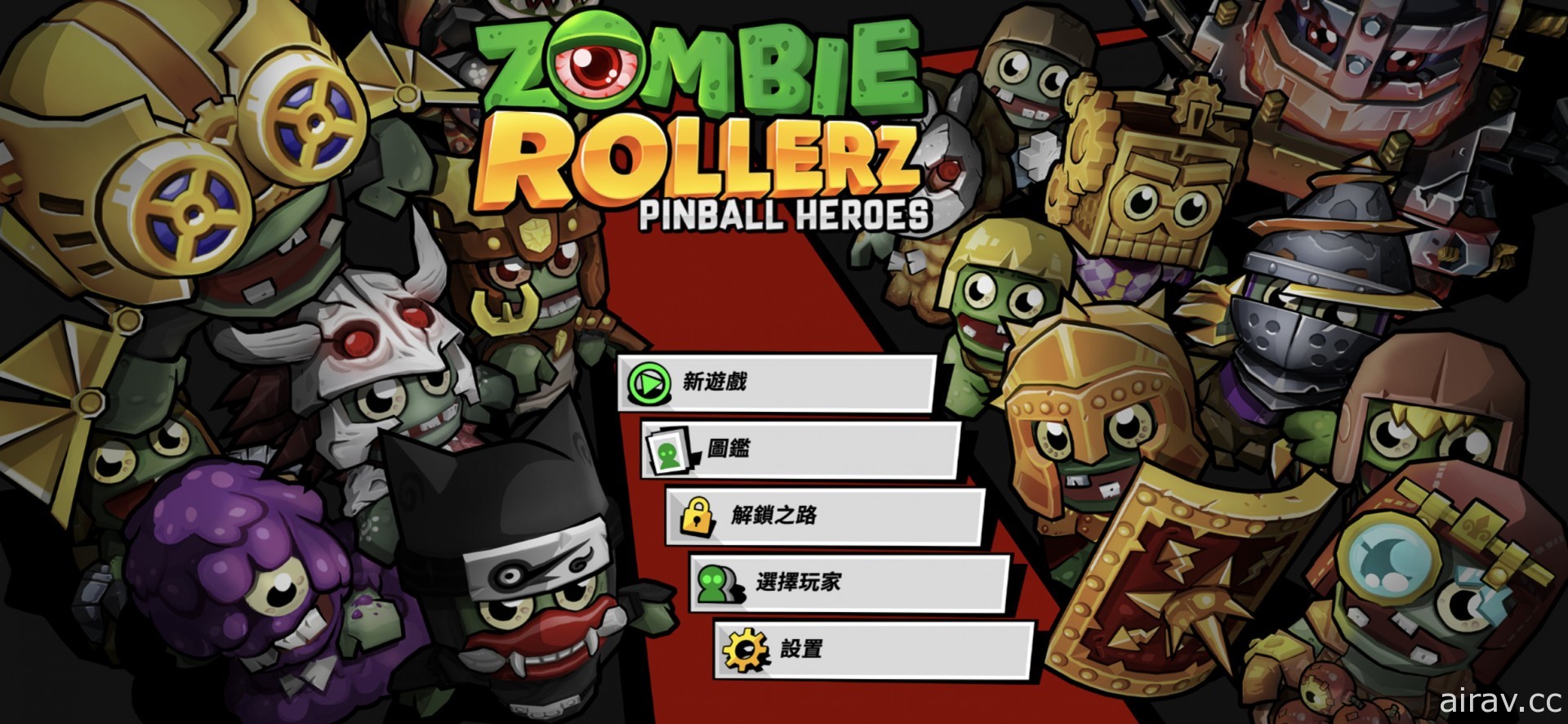 【试玩】弹珠台 x 塔防 RPG《Zombie Rollerz：弹珠大作战》发射弹珠消灭城外僵尸