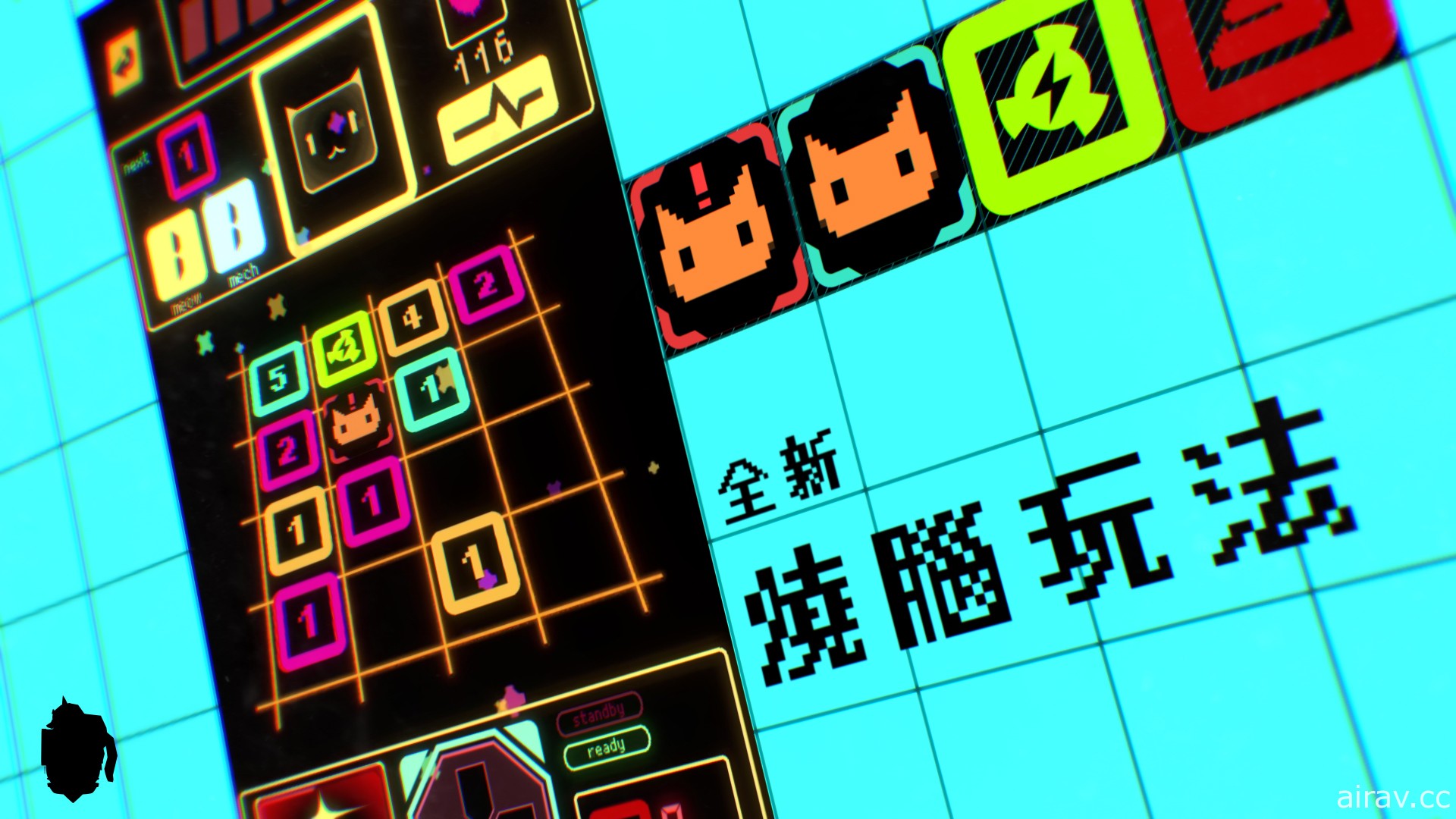 消除解謎遊戲《CyberMeow 2048》正式推出 與電馭貓咪一起拼圖解謎！