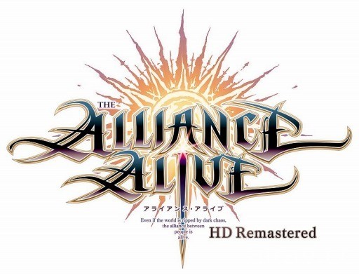 《复活同盟 HD Remastered》手机移植版确定 2 月 1 日于日本推出