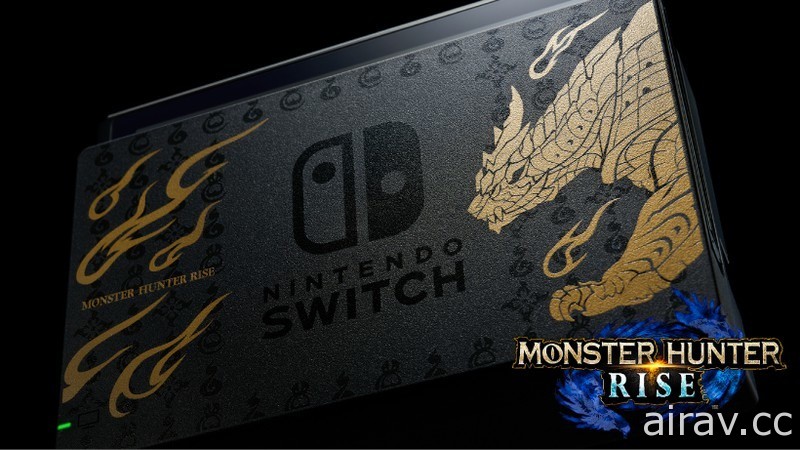 《魔物猎人 崛起》特别版 Nintendo Switch 主机亮相！另发售 Pro 控制器