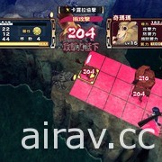 《受讚頌者 給逝者的搖籃曲》今日正式登陸 Steam 平台