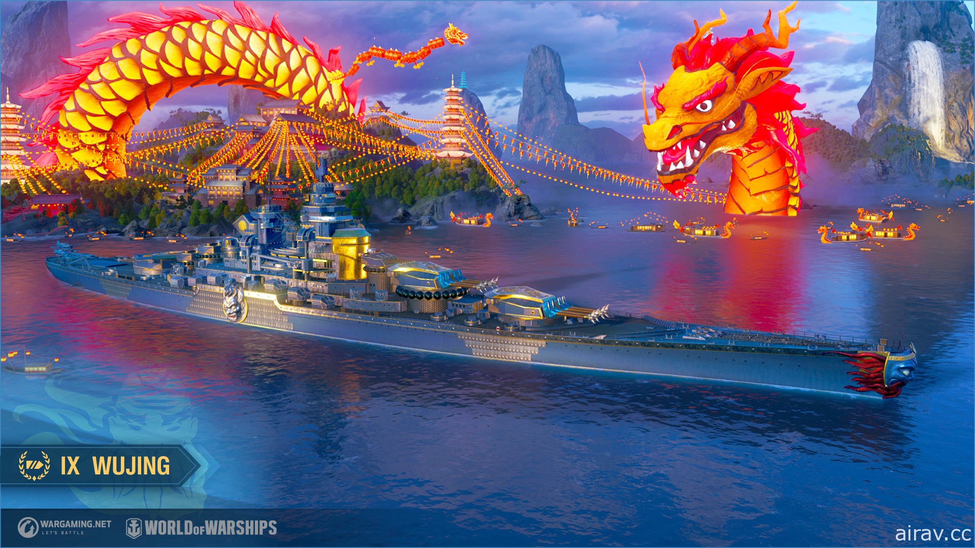 《戰艦世界》更新《西遊記》主題內容迎新春 沙悟淨、唐三藏指揮官登場