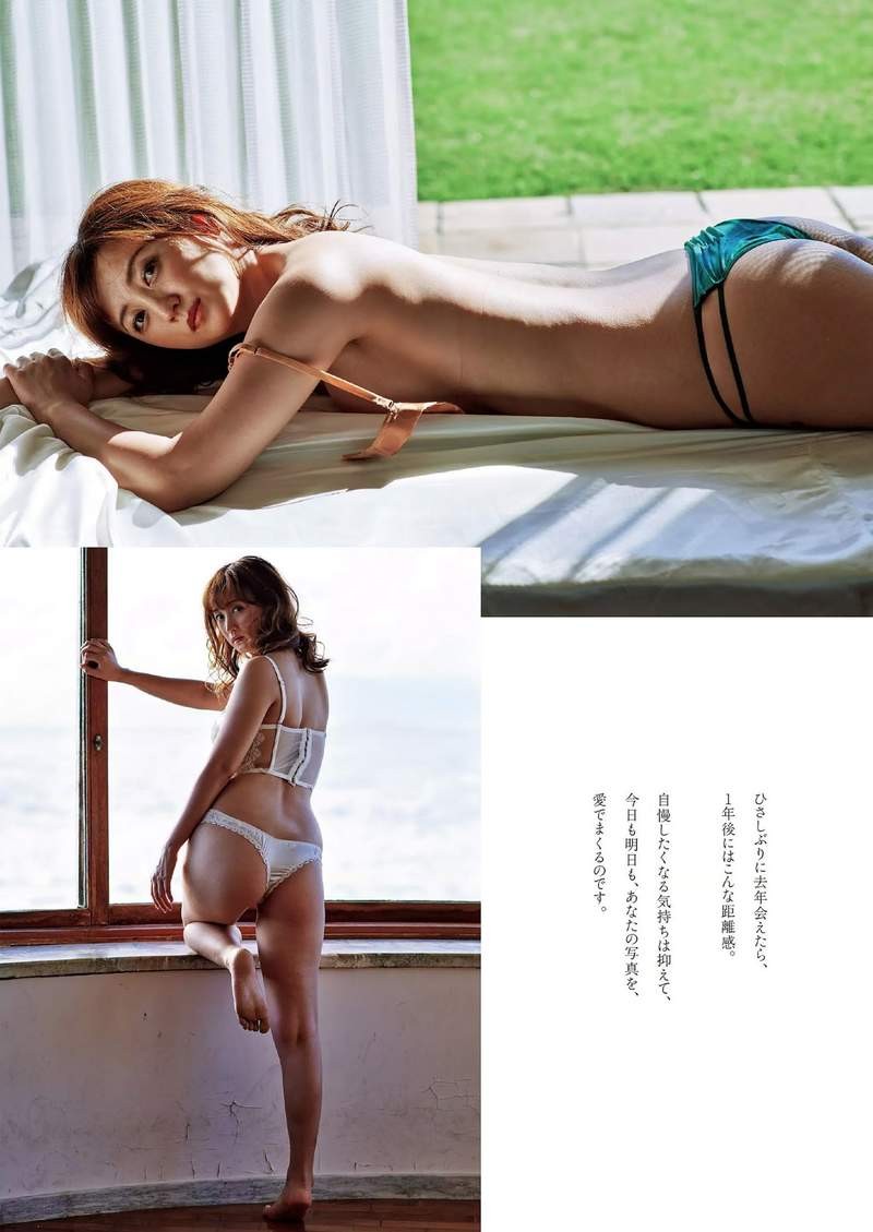 D槽写真女神《小松彩夏》34岁的周刊杂志写真，现在还是一样爱她啊