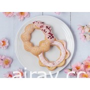 Mister Donut x 卡娜赫拉再度联名推出樱花季限定甜甜圈与周边