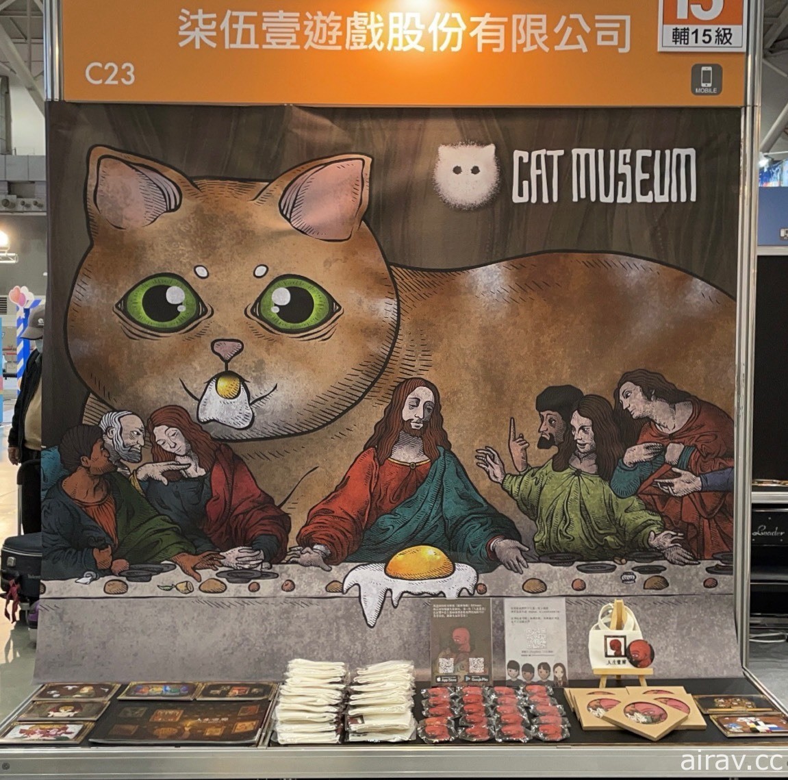 【TpGS 21】沿襲《人生畫廊》風格新作《貓博物館》 團隊：故事會光明一點