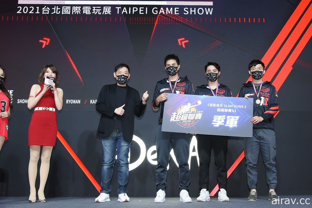 【TpGS 21】台北國際電玩展落幕 主辦單位：全程超高規格防疫 建立展會典範