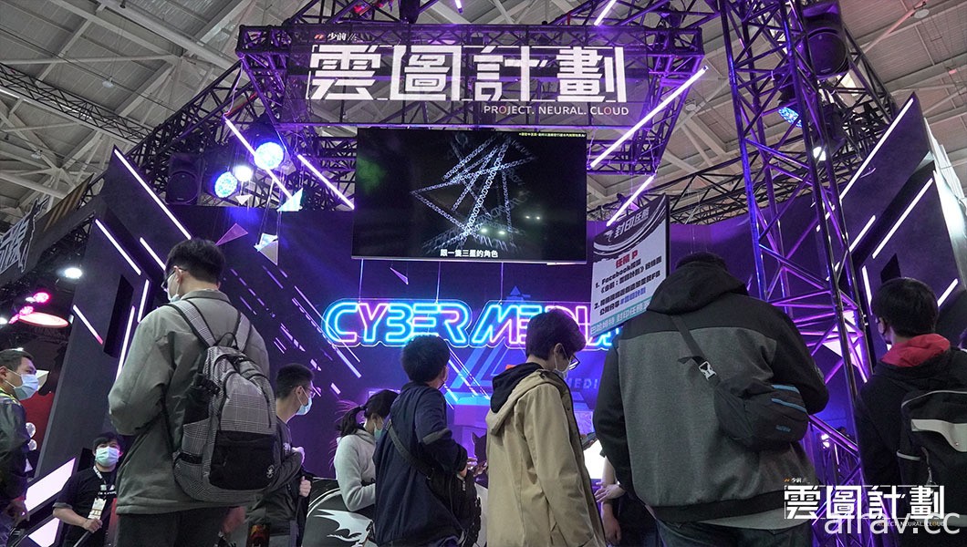 【TpGS 21】《少前：雲圖計劃》於台北國際電玩展亮相 預告 2021 年推出