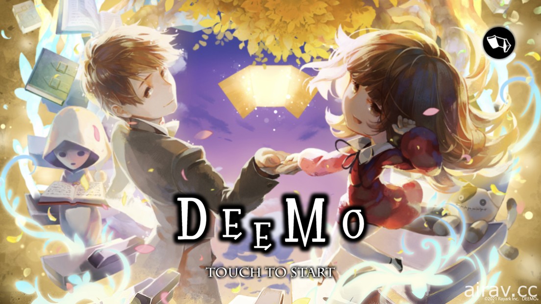 《DEEMO》限时免费开始 与《DEEMO -Reborn-》Steam 版同时更新《太鼓达人》DLC