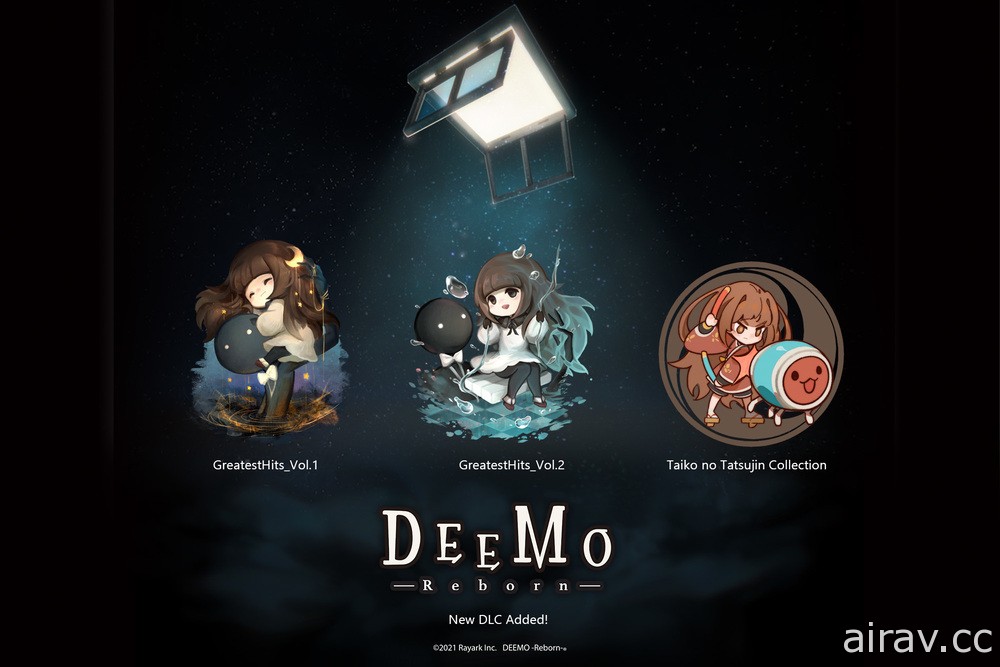 《DEEMO》限時免費開始 與《DEEMO -Reborn-》Steam 版同時更新《太鼓達人》DLC