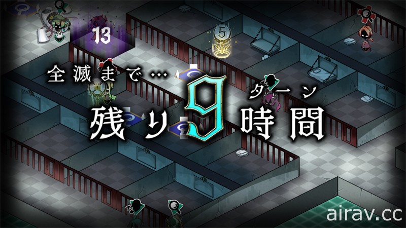 十四名侦探对决连环杀人魔！侦探模疑冒险游戏《侦探扑灭》5 月 27 日发售