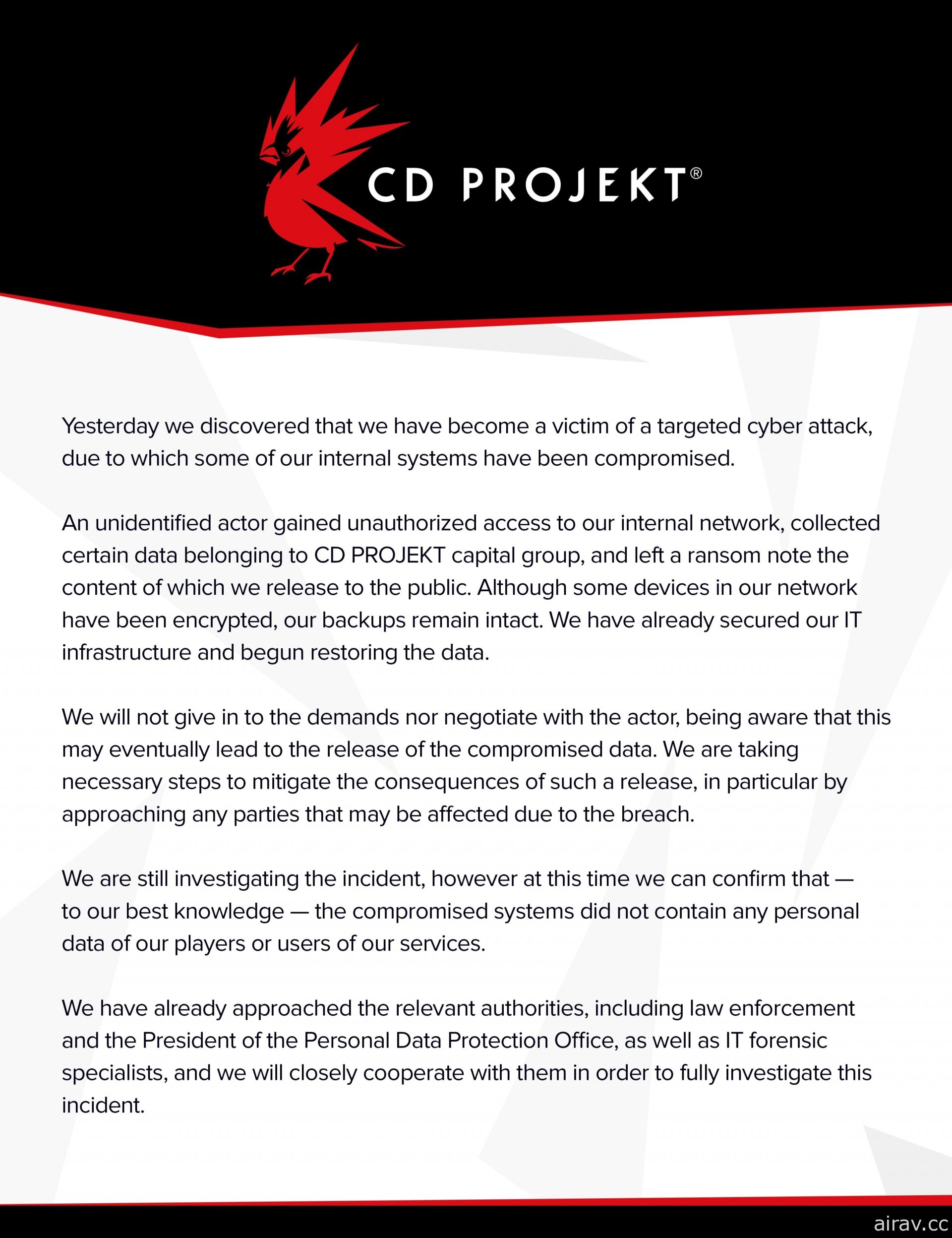 CD Projekt RED 内部网络遭骇客入侵 游戏原始码与机密资料外泄
