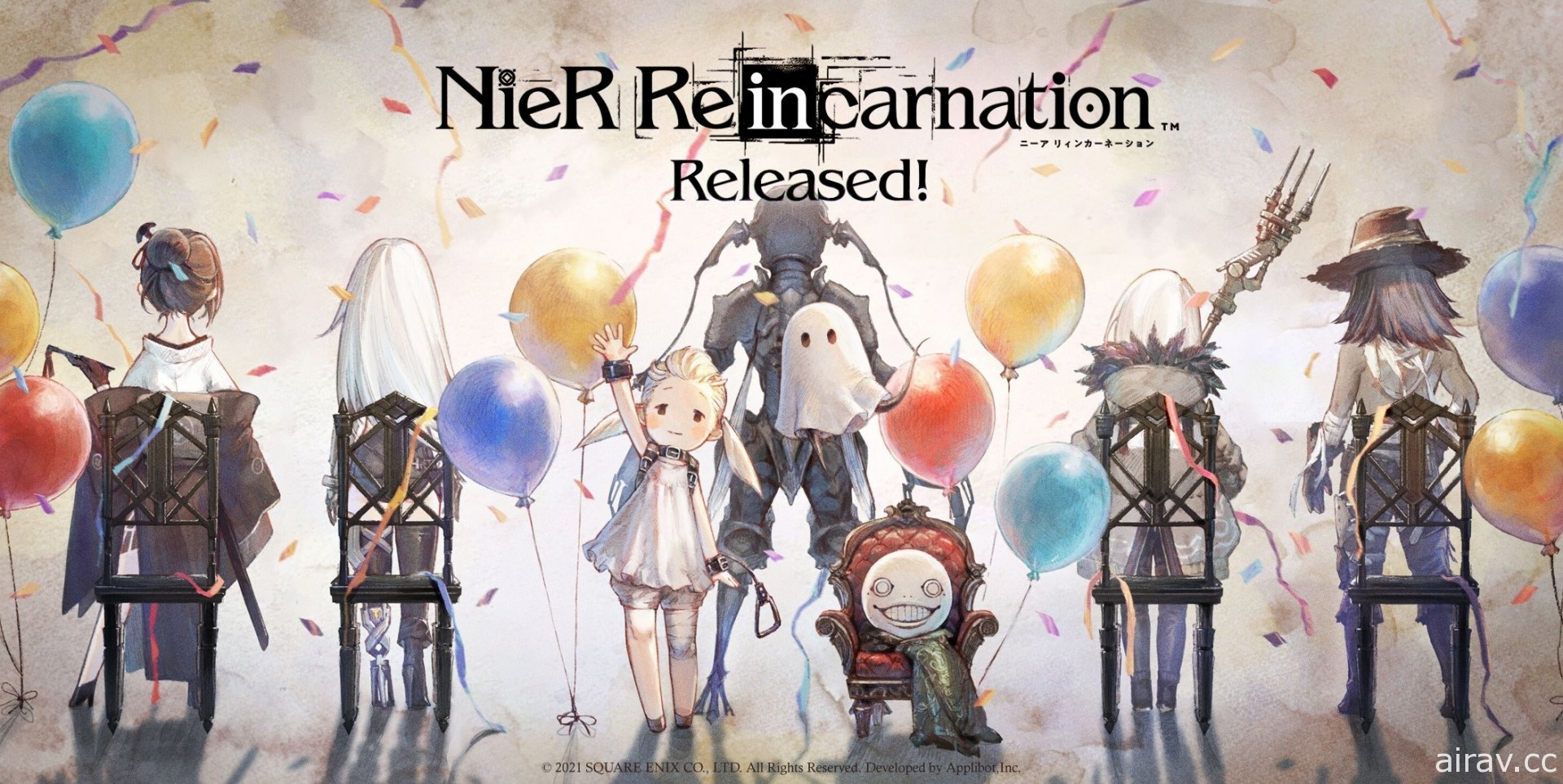 《尼尔》系列手机新作《NieR Re[in]carnation》于日本推出 同步展开《自动人形》联动
