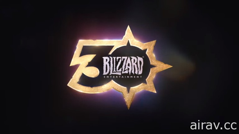 【BZ 20】BlizzConline 登場　Blizzard 公開 30 周年感謝玩家影片