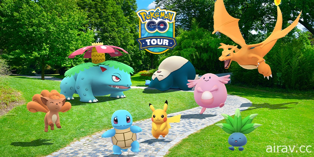 「Pokémon GO Tour：關都地區」即將來到 關都地區主題團體戰日將緊接著登場