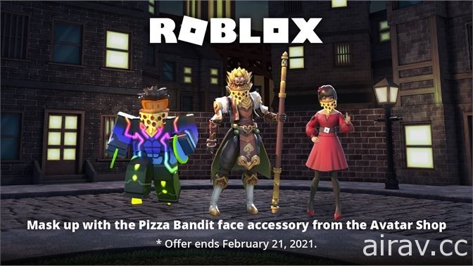 《ROBLOX》開發商 Roblox Corp. 預計 3 月 10 日於紐約證交所直接上市