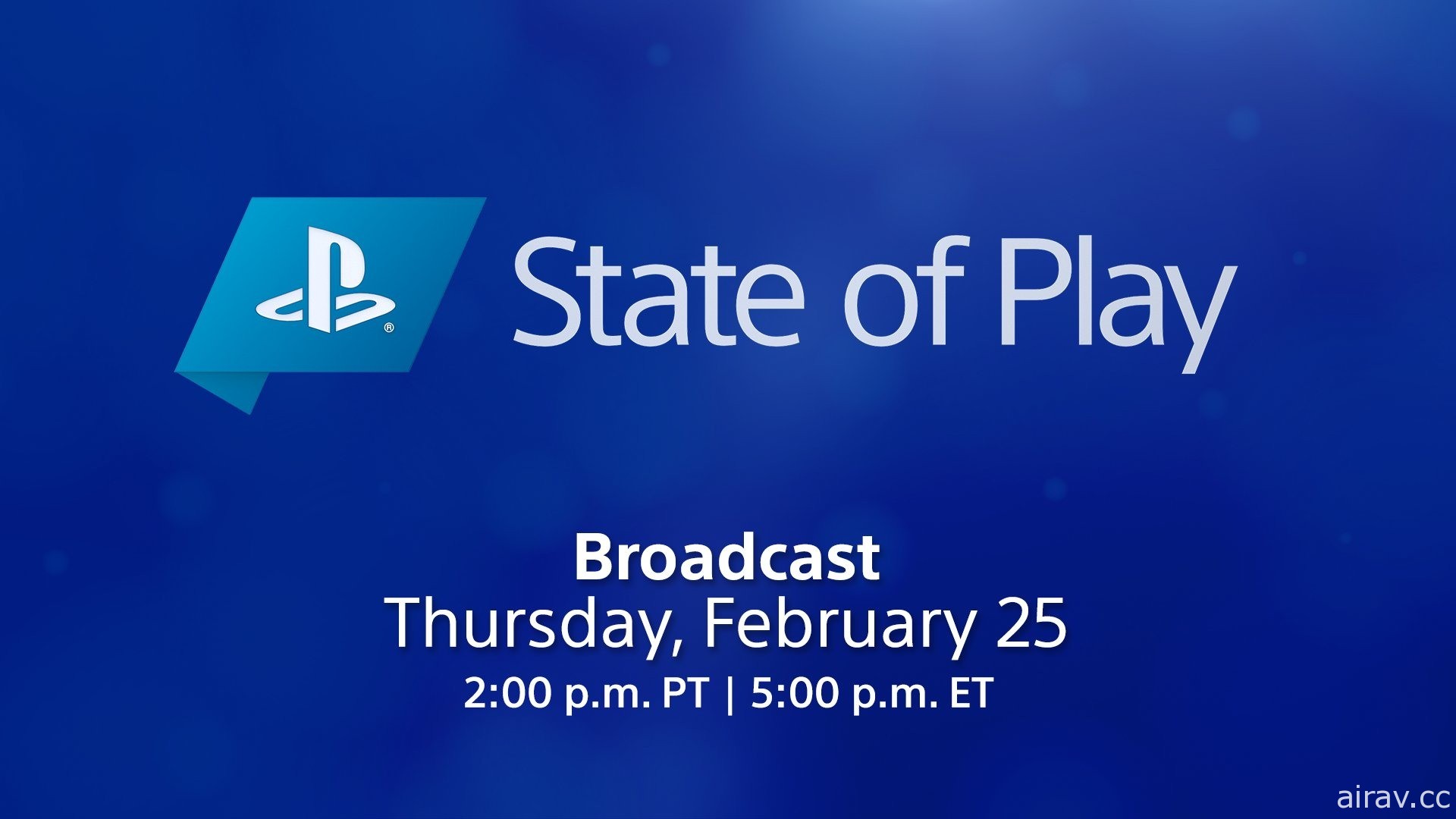 PlayStation 直播節目「State of Play」本週五登場 預告將帶來 PS5 新遊戲情報