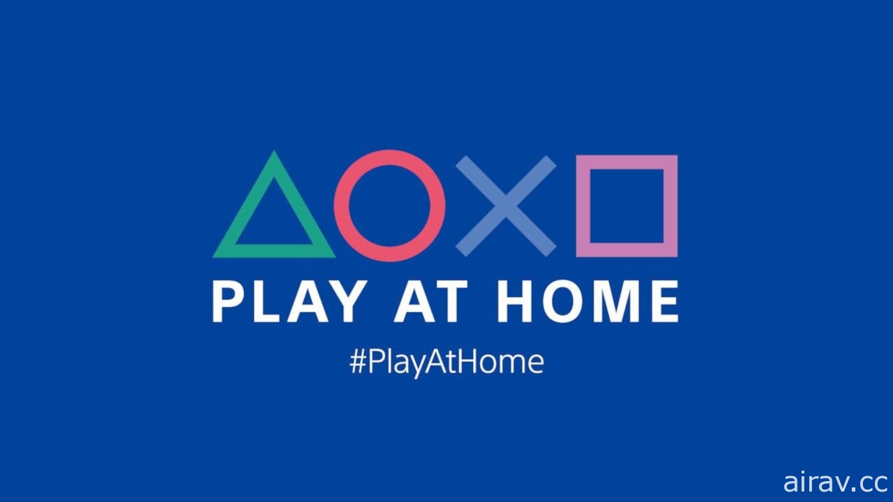 SIE 宣布自 3 月起再次舉辦「Play At Home」活動 首波免費贈送《拉捷特與克拉克》