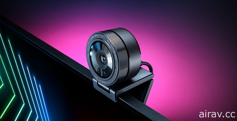 Razer 公開新款視訊攝影機「Razer Kiyo Pro」 強調低光源仍保持明亮清晰影像