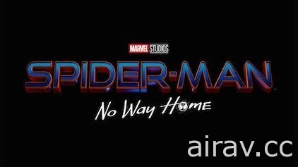 你爆雷系的欸！湯姆霍蘭德《蜘蛛人 3》電影正式定名《No Way Home》