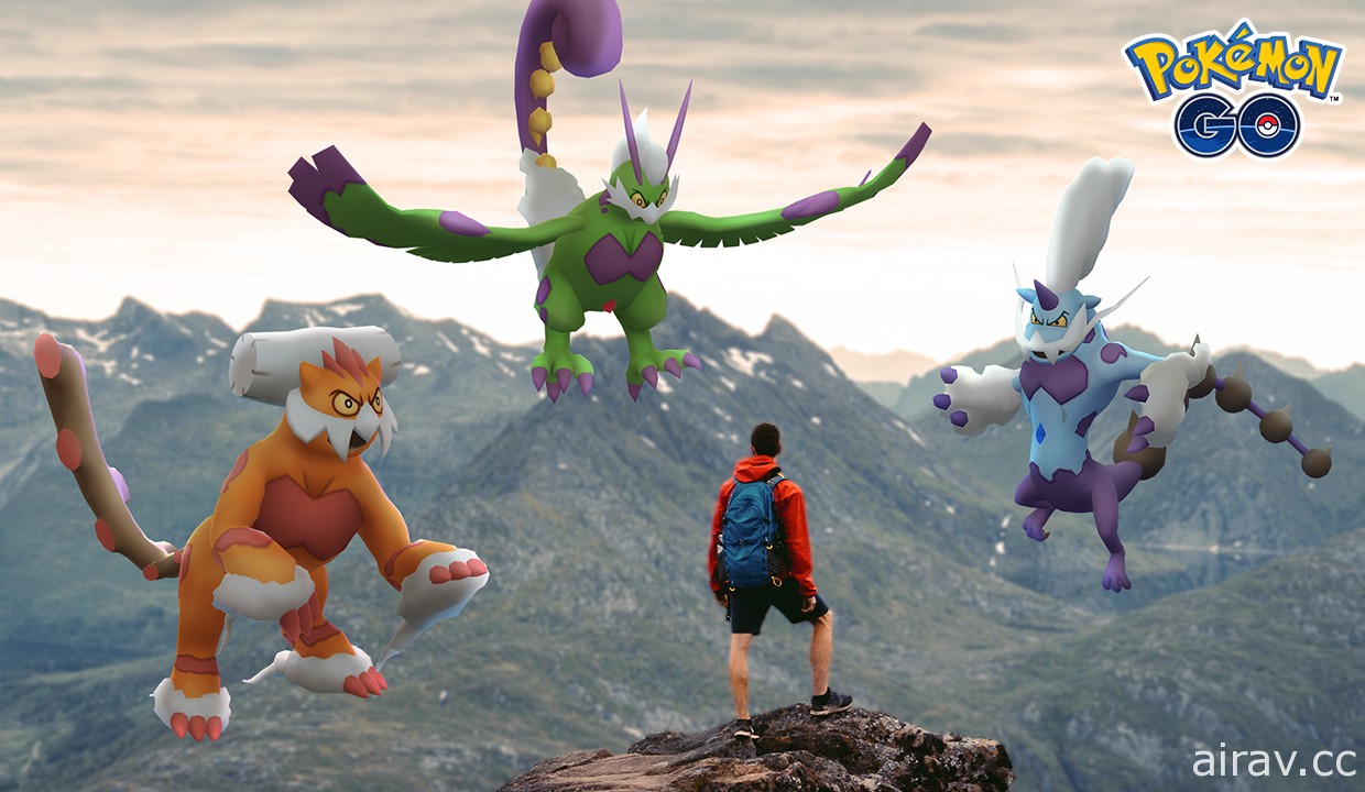 《Pokemon GO》預告「傳說的季節」將到來 雷電雲、龍捲雲與土地雲（靈獸形態）登場