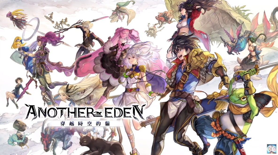 《Another Eden：穿越時空的貓》國際 PC 版春季 Steam 平台上架