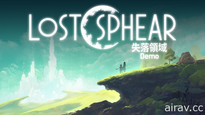 《失落領域 Lost Sphear》推出繁體中文試玩版