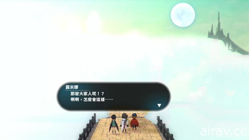 《失落領域 Lost Sphear》推出繁體中文試玩版
