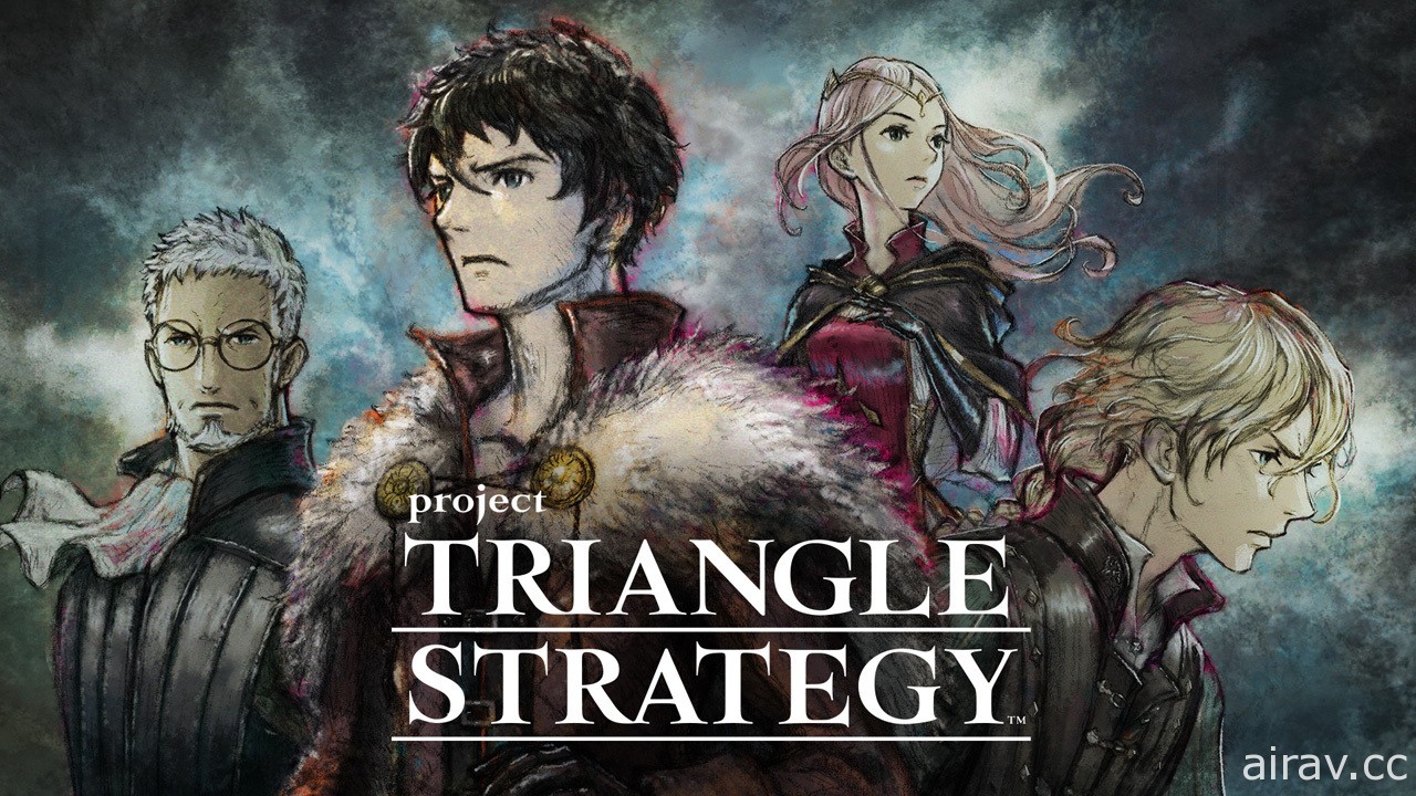 【直播】《Project Triangle Strategy》體驗版 結合《歧路旅人》與《皇家騎士團》特色新作