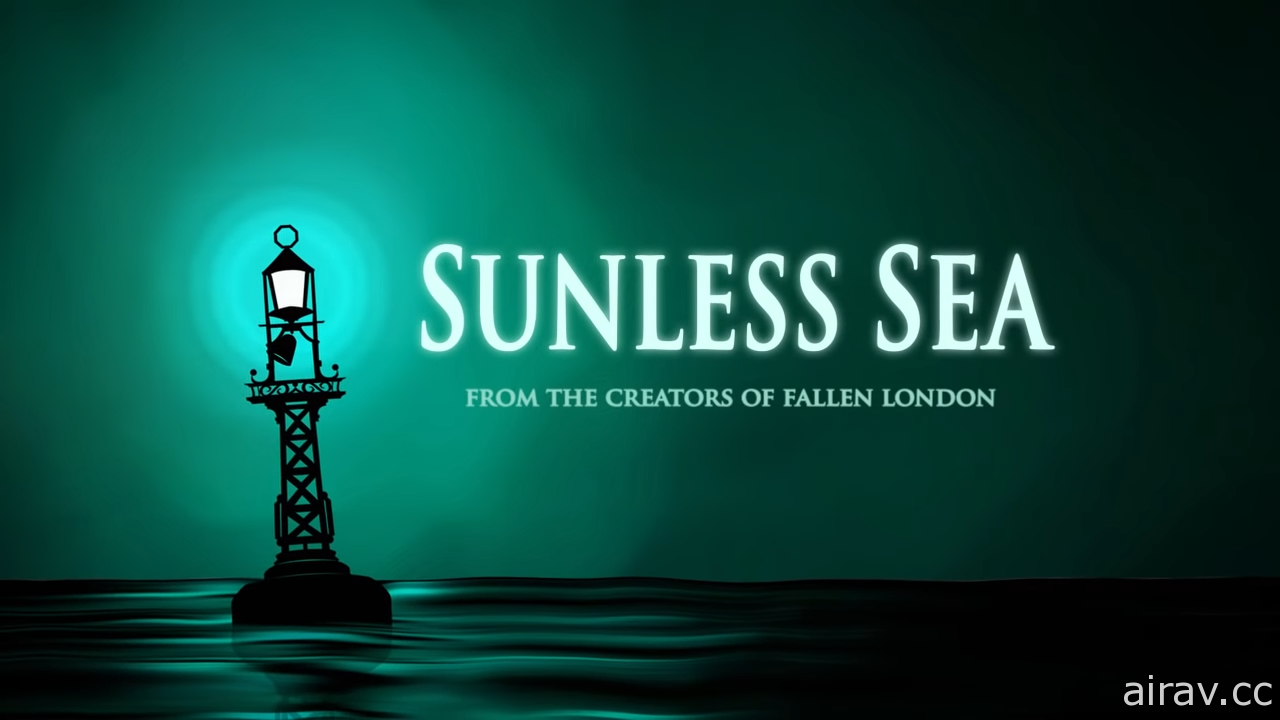 Epic Games Store 今日開放恐怖角色扮演遊戲《Sunless Sea》限時免費領取