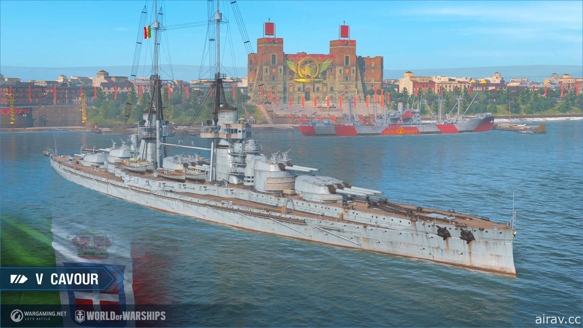 《戰艦世界》釋出 0.10.1 版本更新 義大利主力艦開放搶先體驗