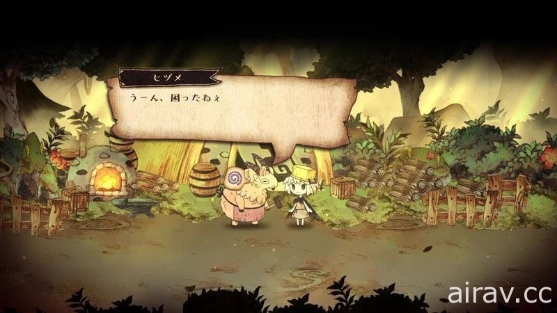 日本一新作 RPG《邪惡國王與出色勇者》6 月將登上 PS4／Switch 平台