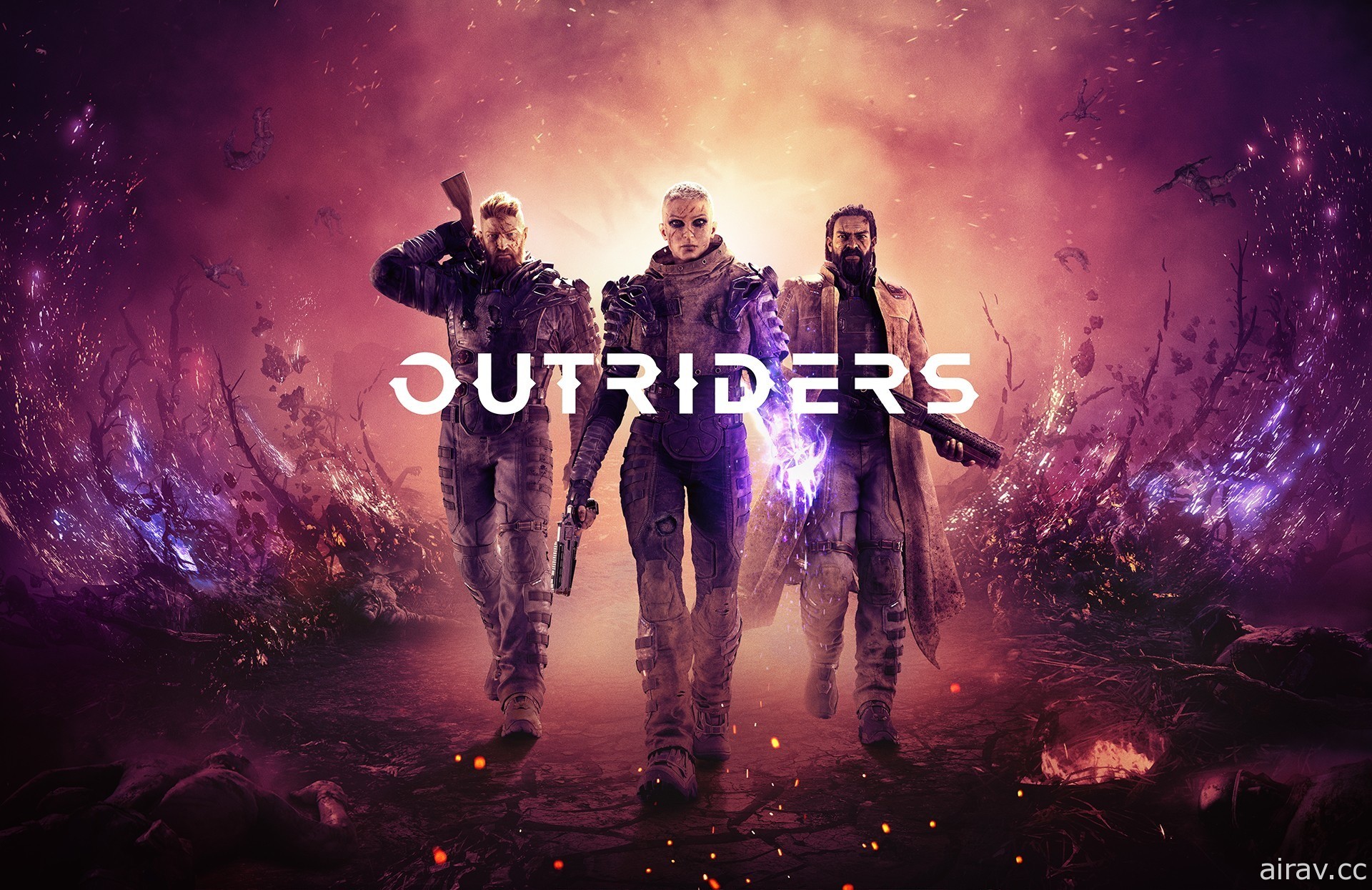 《先遣战士 Outriders》试玩版开放下载 进度及角色可延续至完整版