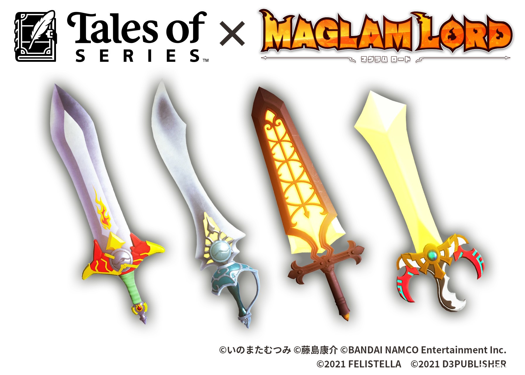 《Maglam Lord》首波 DLC 將與「傳奇」系列合作 推出能讓武器變化的裝飾道具