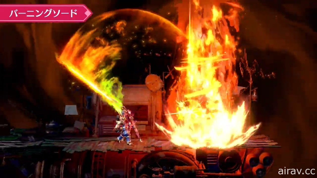 《任天堂明星大亂鬥 特別版》公開「焰 / 光」詳細介紹 今日開放玩家使用
