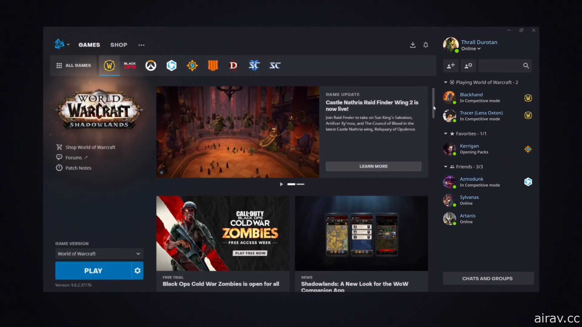 Blizzard 公開改良版 Battle.net　介紹新介面、可自主調整導覽列等內容